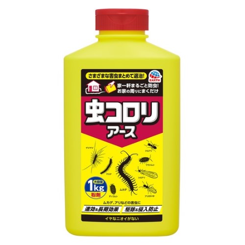 アース製薬 【予約販売】虫コロリアース（粉剤） 1kg