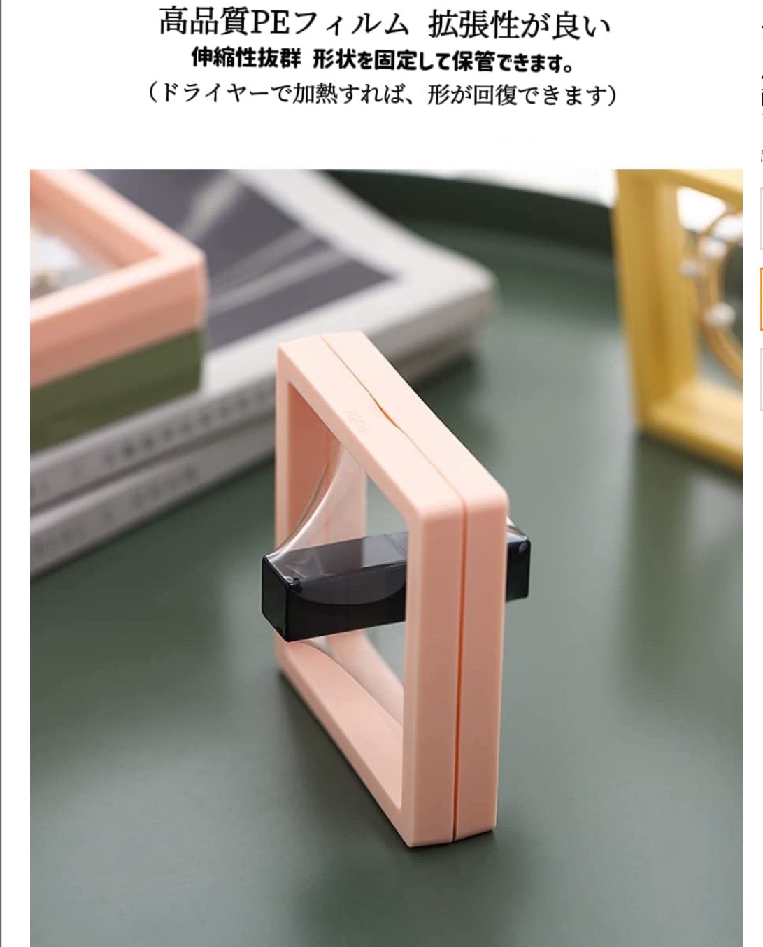 ピアス　ケース　おまとめ アクセサリーケース コレクションケース ピアス収納 変色防止