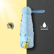 50% オフ 8 骨ポケットカプセル傘黒接着剤日焼け止め広告傘傘メーカー卸売ロゴを印刷できる日傘5