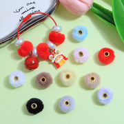 チャームパーツ　クラフト　手芸DIY アクセサリー材料　キーホルダーパーツ　デコ素材
