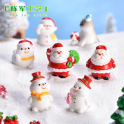 クリスマスオーナメント サンタクロース 雪だるま 動物の置物 樹脂 マイクロ風景装飾品