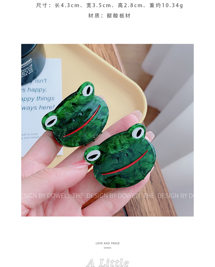 カエル レジン ヘアゴム イエローグリーン〜ピンク カエルの王様