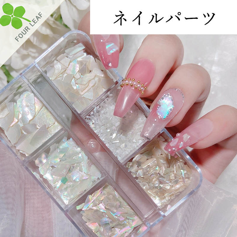 ネイルパーツ love Amazon.co.jp: jwyndsq(おと) ネイルパーツ【36点セット】ネイル