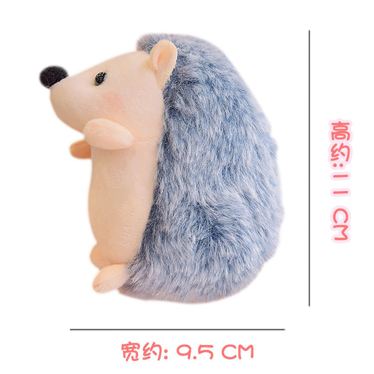 4色 ハリネズミのキーホルダー ぬいぐるみキーホルダー かわいい