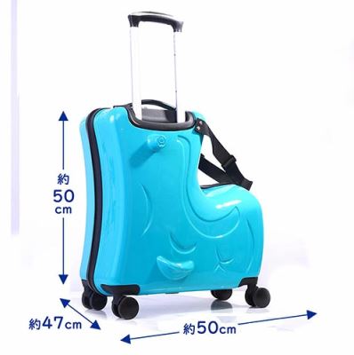 乗れるキャリー 2つセット売り 乗れるKIDSキャリーケース 2色展開