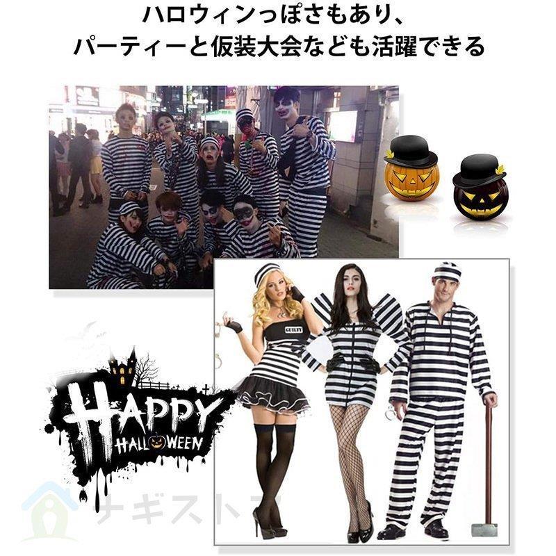 ハロウィン 男の子 囚人服7点セット 傷シール フリーサイズ コスプレ