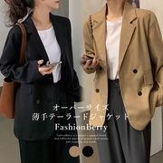 【日本倉庫即納】オーバーサイズ薄手テーラードジャケット 韓国ファッション
