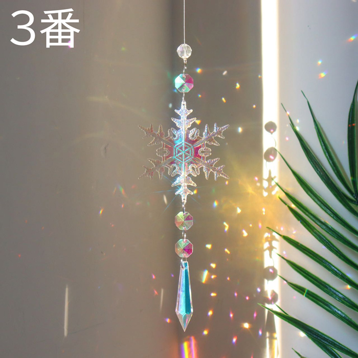 サンキャッチャー【16】雪 キラキラクリスタル 窓玄関飾り 開運 恋愛
