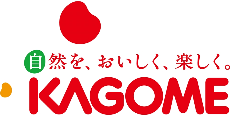 カゴメ フルーツジュースギフト FB-30S 株式会社 八大 問屋・仕入れ