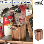 ■DULTON（ダルトン）■　Acacia cutlery stand