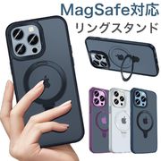 iphone15pro max ケース MagSafe リング iphone 15 14 pro ケース 耐衝撃 おしゃれ iphone 13 14 ケース