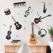 楽器 ウォールステッカー ステッカー PVCステッカー 部屋の装飾
