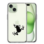 iPhone15 側面ソフト 背面ハード ハイブリッド クリア ケース カエル 蛙