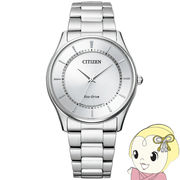 腕時計 CITIZEN-Collection シチズンコレクション エコ・ドライブ ペアモデル メンズ BJ6480-51A メン・