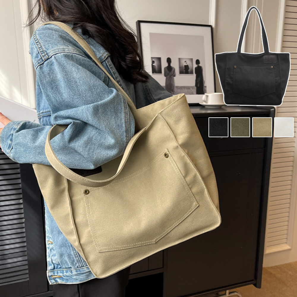 【日本倉庫即納】 キャンバス トートバッグ 大容量 軽量