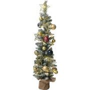 【クリスマス】90cmグラマラスツリーセット