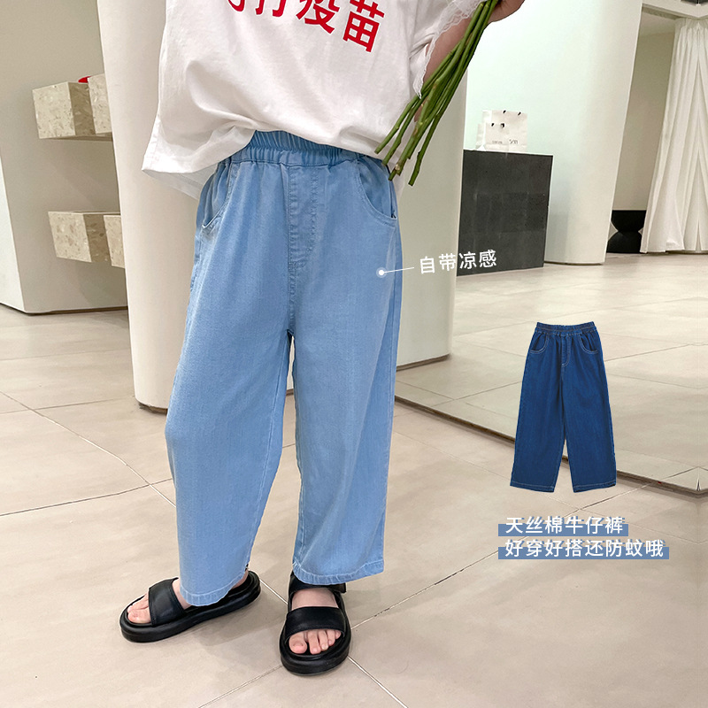 夏 薄い ジーンズ 子供用ズボン 少年少女 ストレートジーンズ 韓国の子供服