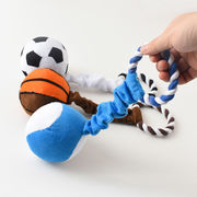 球 犬用おもちゃ 響くおもちゃ 耐摩耗性 犬の訓練用品 インタラクティブなおもちゃ