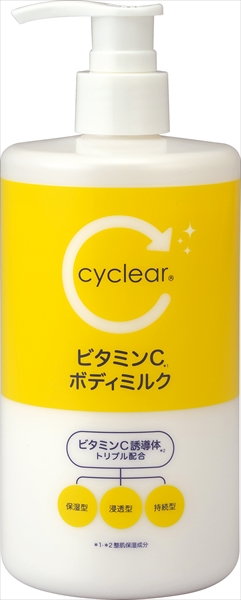 ｃｙｃｌｅａｒ ビタミンＣ ボディミルク 【 熊野油脂 】 【 ボディ