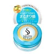 サロンスタイル　ヘアワックス　（トリートメント）　ミニ23ｇ