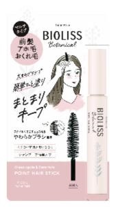 ＳＳ ビオリス ボタニカル ポイント ヘアスティック11ｇ 株式会社 アイオロス 問屋・仕入れ・卸・卸売の専門【仕入れならNETSEA】