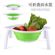 折り畳み足付き水たまりキッチンツール伸縮式野菜鉢家庭用クリエイティブプラスチックフルーツバスケット