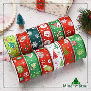 Christmas限定 リボン クリスマスツリー ギフト包装 DIY素材 リボン手作り デコレーション