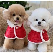 人気 クリスマス服 ペット服 犬 ワンちゃん用 マント かわいい ペット用品 ネコ雑貨 クリスマス衣装