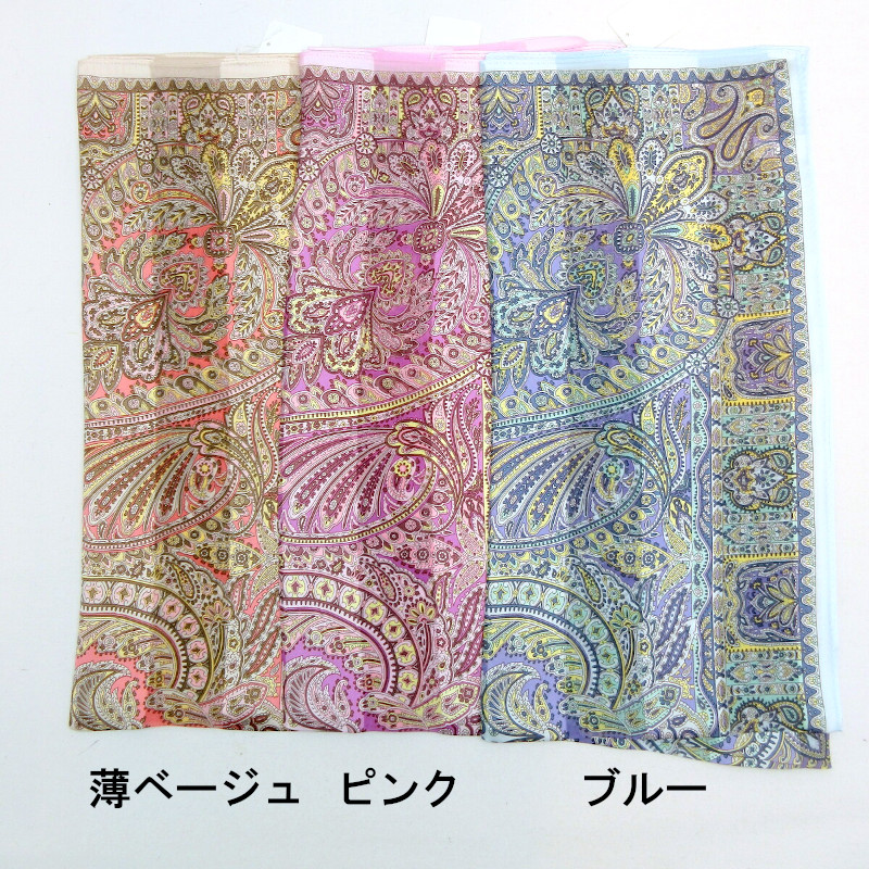 【日本製】【スカーフ】シルクサテンストライプ・インディアナエトロ柄日本製四角大判スカーフ