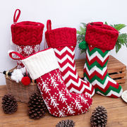 クリスマス 靴下 ソックス ルドルフ インテリア 装飾 ギフトバッグ
