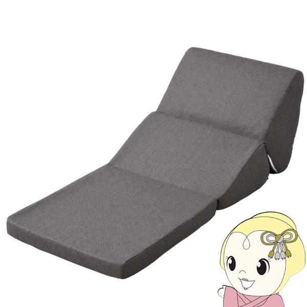 クッション 日本製 三角まくら 三角枕 ごろ寝 低反発 撥水 かわいい 読書枕 グレー
