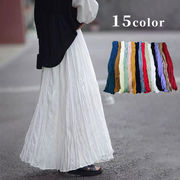 90cmロングスカート　フレアスカート　しわ加工　レディース　韓国ファッション　15colors　