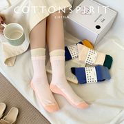 ソックス　靴下　ins風　レディース　韓国ファッション　デザイン　4colors