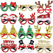 クリスマス装飾品　　子供用メガネ　眼鏡フレーム　可愛い　多色