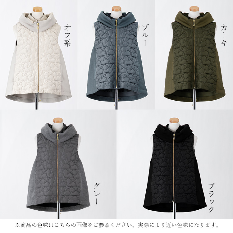 B-HEATオーウェンストレッチ中綿ベスト｜AZUL BY MOUSSY