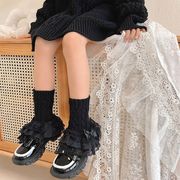 ★Kids Socks★　全3色　キッズレッグウォーマー　レース付き　子供靴下 韓国キッズファッション