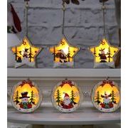 クリスマスツリー 木製チャーム クリスマス用 飾り LED  クリスマスツリー用 Christmas 装飾品