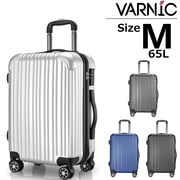 VARNIC スーツケース キャリーバッグ キャリーケース ダブルキャスター TSAローク ファスナー式 Mサイズ