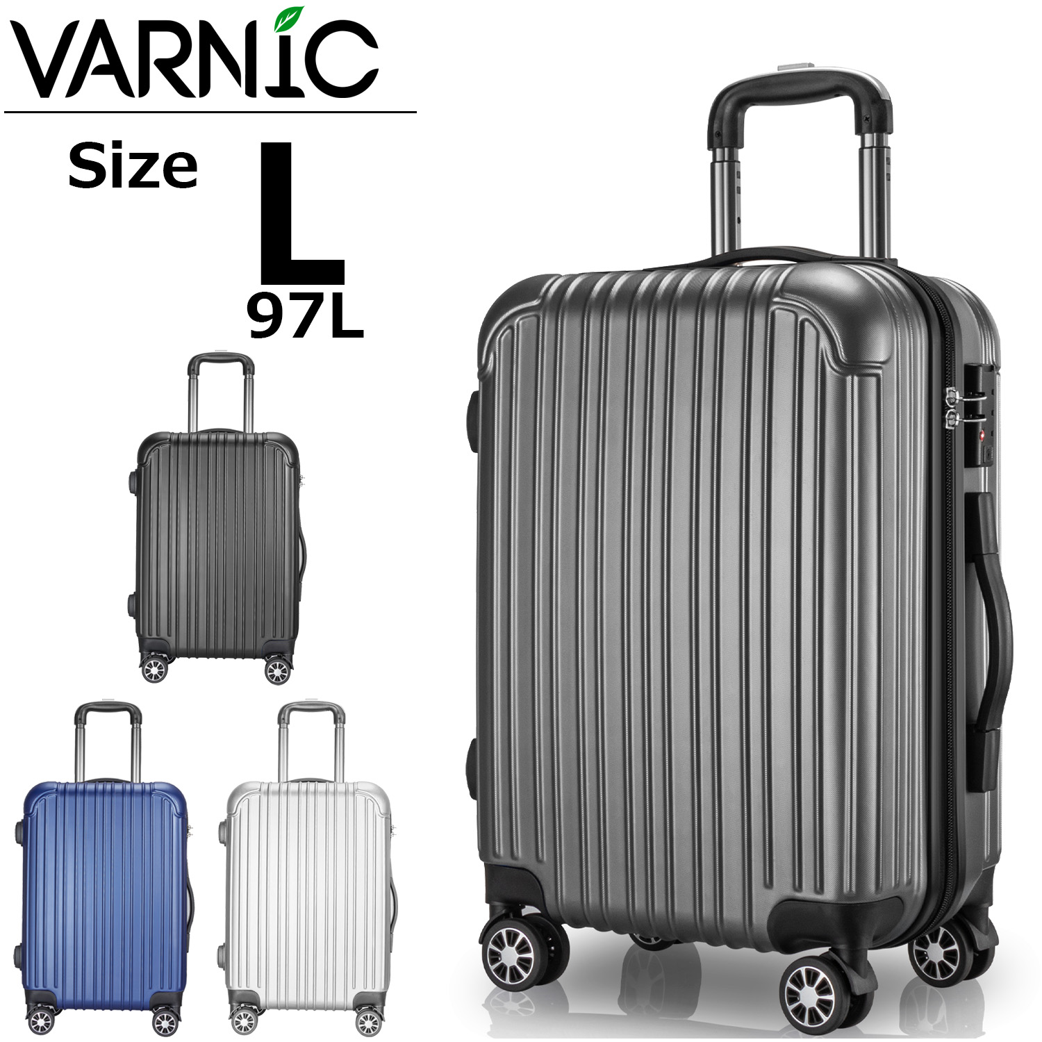 VARNIC スーツケース キャリーバッグ キャリーケース 軽量 TSAローク ダブルキャスター ファスナー Lサイズ
