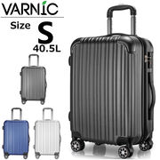 VARNIC スーツケース キャリーバッグ キャリーケース 機内持込 TSAローク ファスナー式 PC素材静音 Sサイズ
