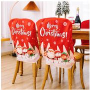 クリスマス飾り用品 クリスマスの椅子カバークリスマスのテーブル飾りサンタ帽Christmas限定