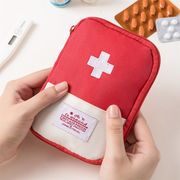 家庭用薬収納バッグ、出張用、携帯用医療バッグ、携帯用薬バッグ