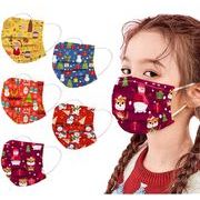 クリスマス 使い捨てマスク  フェイスマスク 花粉症対策   防塵    子供用 マスク mask 50個セット