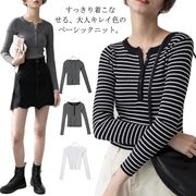 ニットセーターリブニット長袖