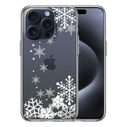 iPhone15 Pro 側面ソフト 背面ハード ハイブリッド クリア ケース 雪の結晶