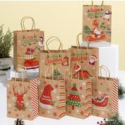 ギフトバッグ   手提げ袋    クリスマスバッグ      紙袋  クラフト紙包装袋  プレゼント    8色
