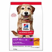 ［日本ヒルズ］サイエンス・ダイエット シニアプラス 小粒 高齢犬用 3.3kg