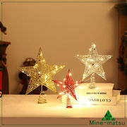 Christmas限定 LED 置物 飾り 星 ランプ 飾り付け ライト