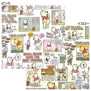 くまのプーさん ハンカチ コミック