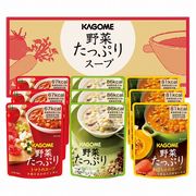 【代引不可】KAGOME カゴメ 野菜たっぷりスープ  洋風食材
